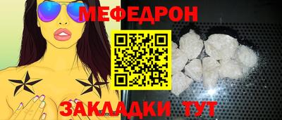 ПСИЛОЦИБИНОВЫЕ ГРИБЫ Пугачёв