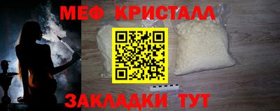 прущие грибы Первоуральск