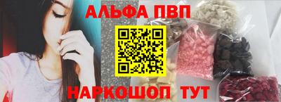 экстази Пушкино