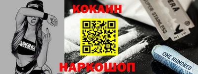 не бодяженный Пенза