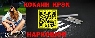 а пвп мука Партизанск