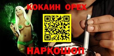 прущие грибы Первоуральск
