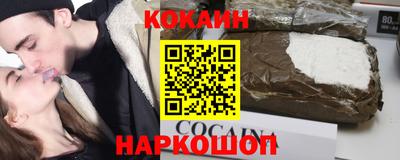 а пвп мука Партизанск