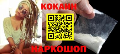 прущие грибы Первоуральск