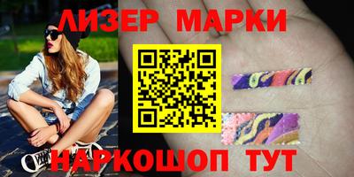 не бодяженный Пенза