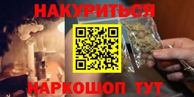 прущие грибы Первоуральск
