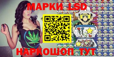 не бодяженный Пенза