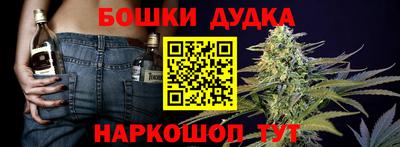 а пвп мука Партизанск