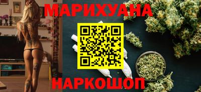 а пвп мука Партизанск