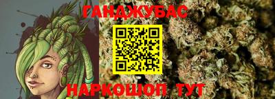 прущие грибы Первоуральск
