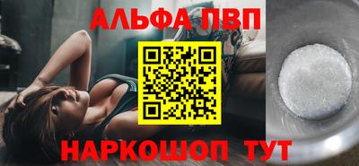 не бодяженный Пенза