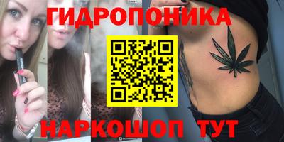 а пвп мука Партизанск