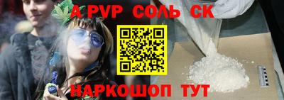 не бодяженный Пенза