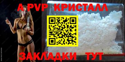 прущие грибы Первоуральск