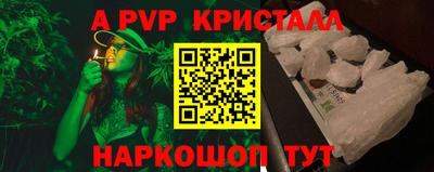 прущие грибы Первоуральск