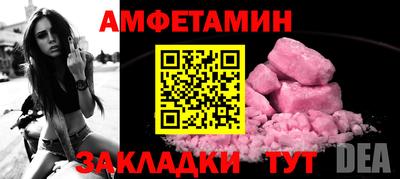 прущие грибы Первоуральск