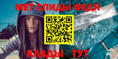 прущие грибы Первоуральск