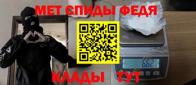 прущие грибы Первоуральск