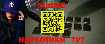 прущие грибы Первоуральск