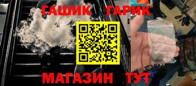 а пвп мука Партизанск