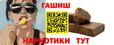 не бодяженный Пенза
