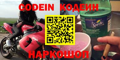 не бодяженный Пенза